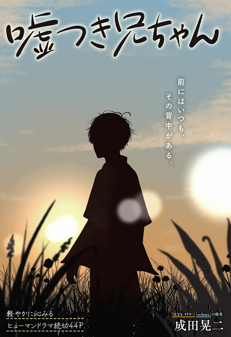 Volume 00