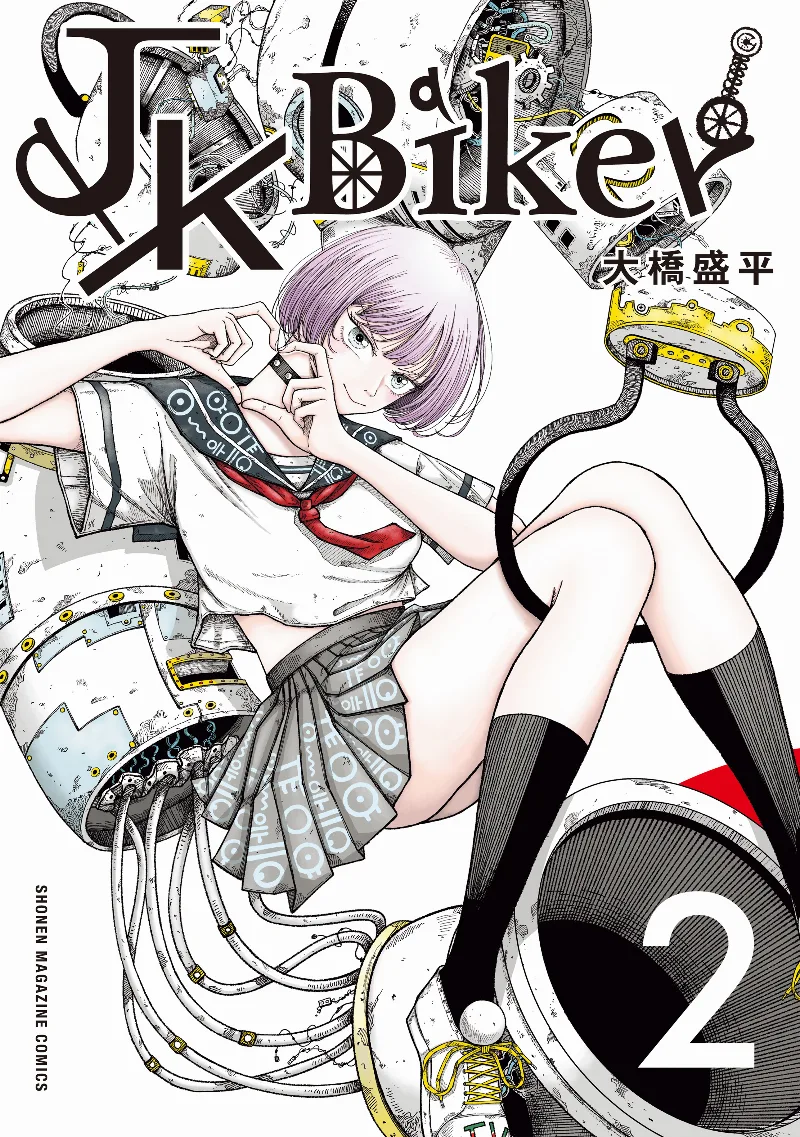 Volume 02