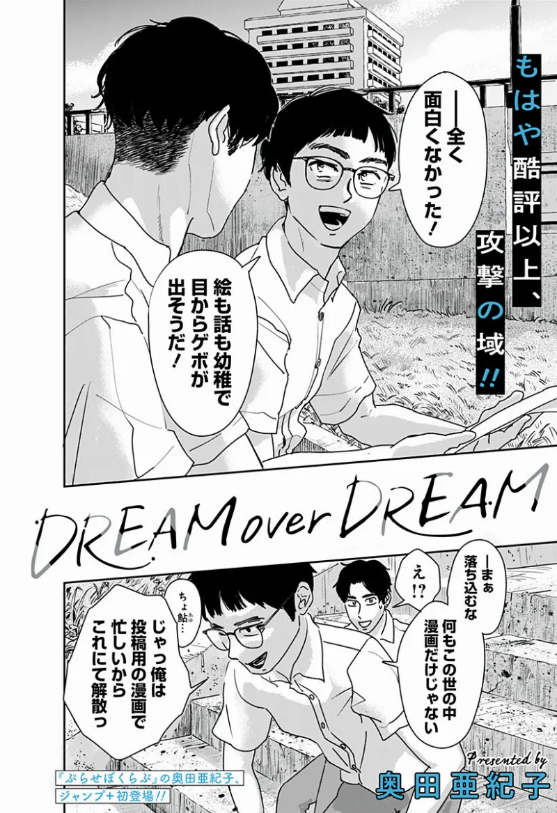 Volume 00