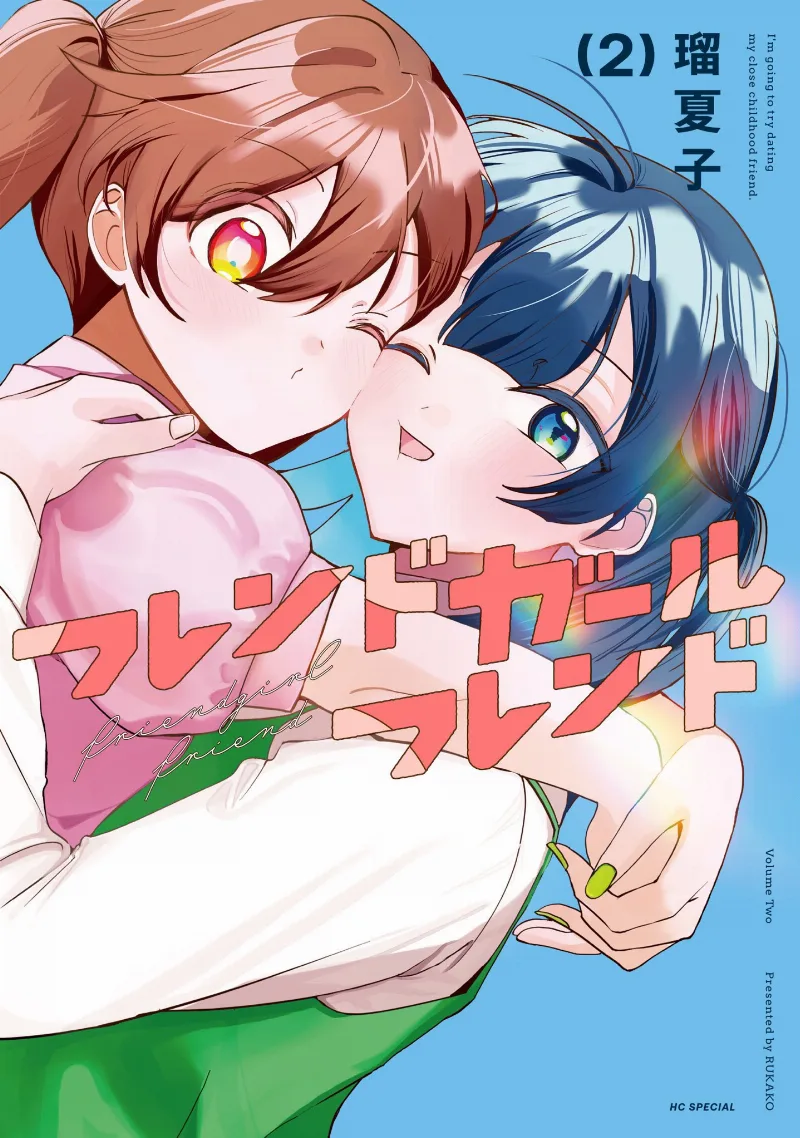 Volume 02