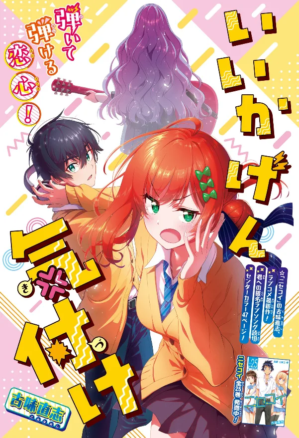 Volume 00