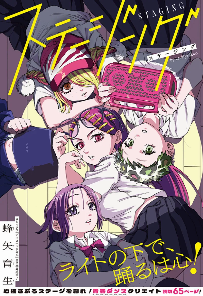 Volume 00