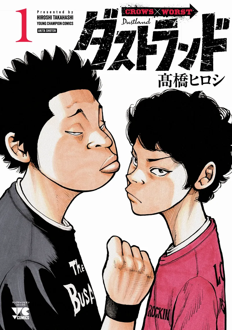 Volume 01