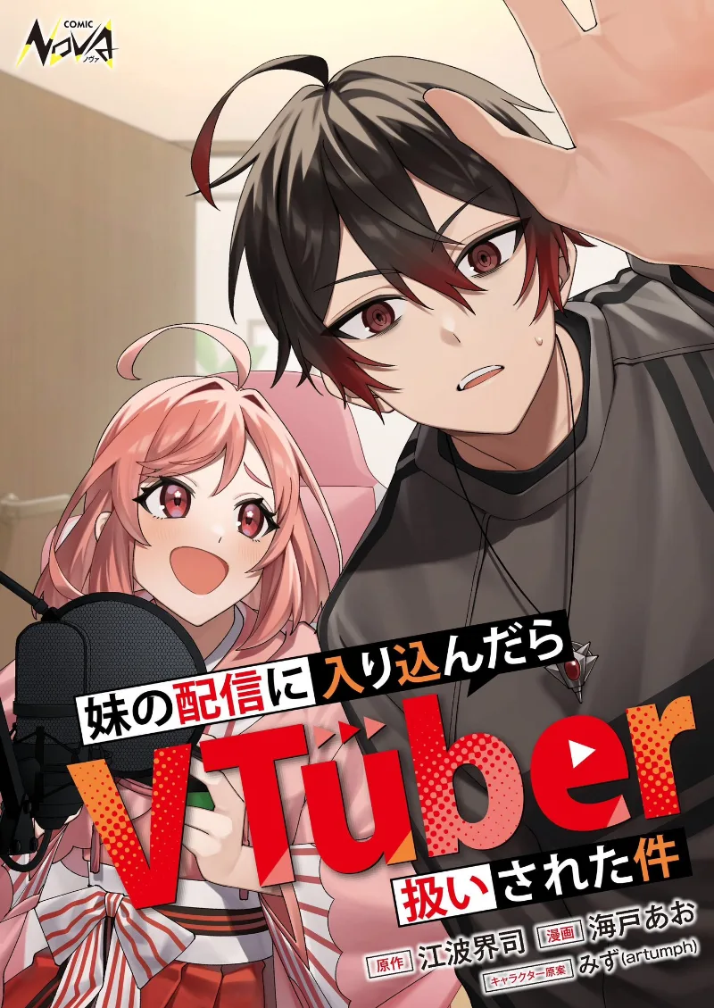 Volume 00