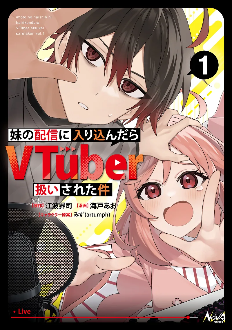 Volume 01
