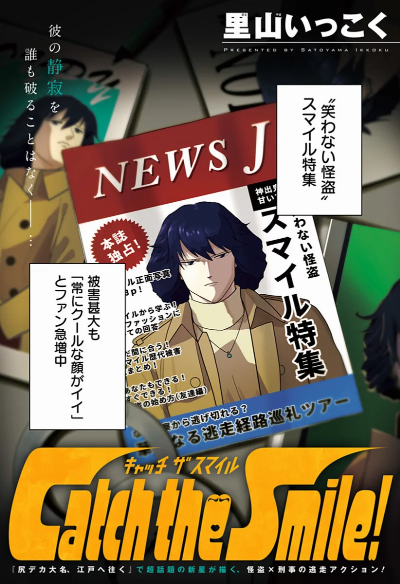 Volume 00