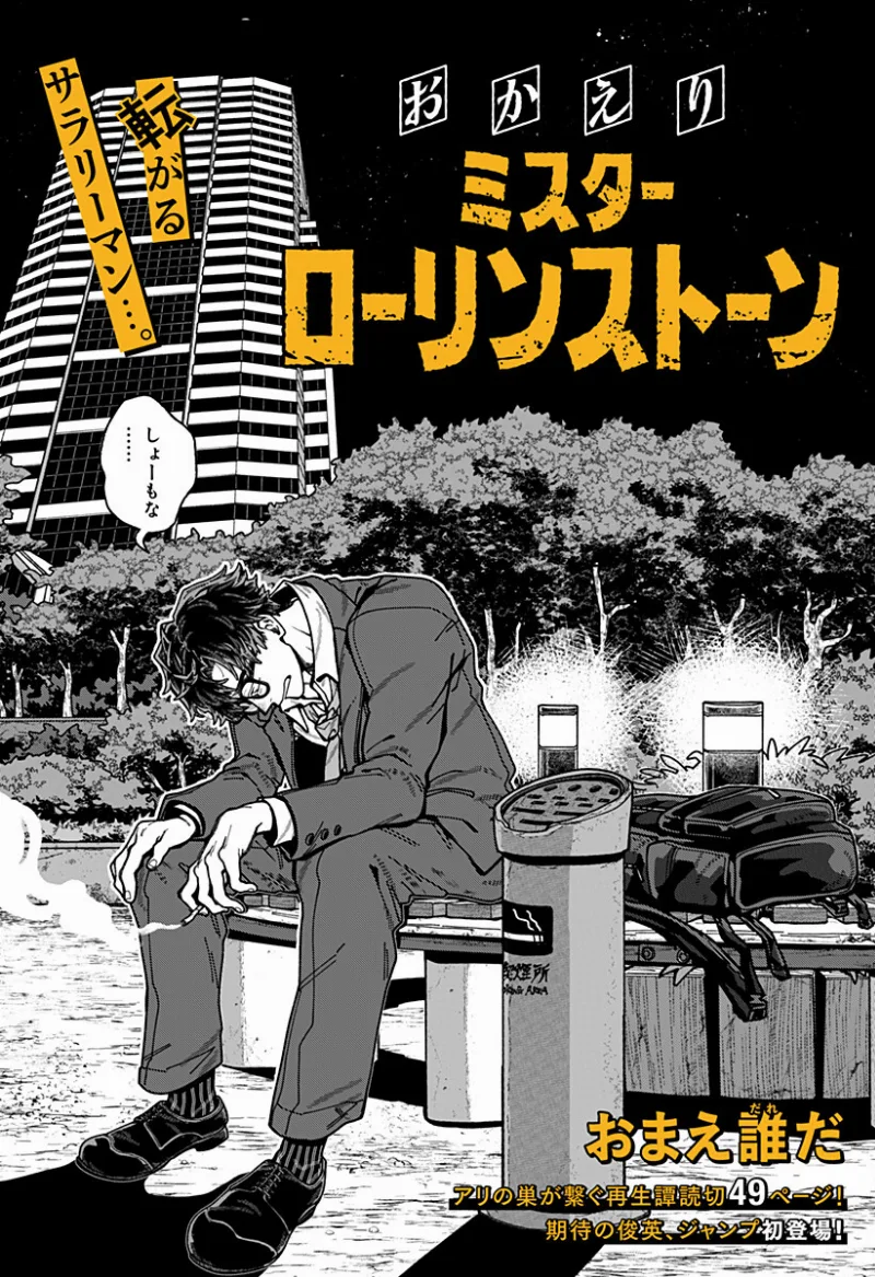 Volume 00