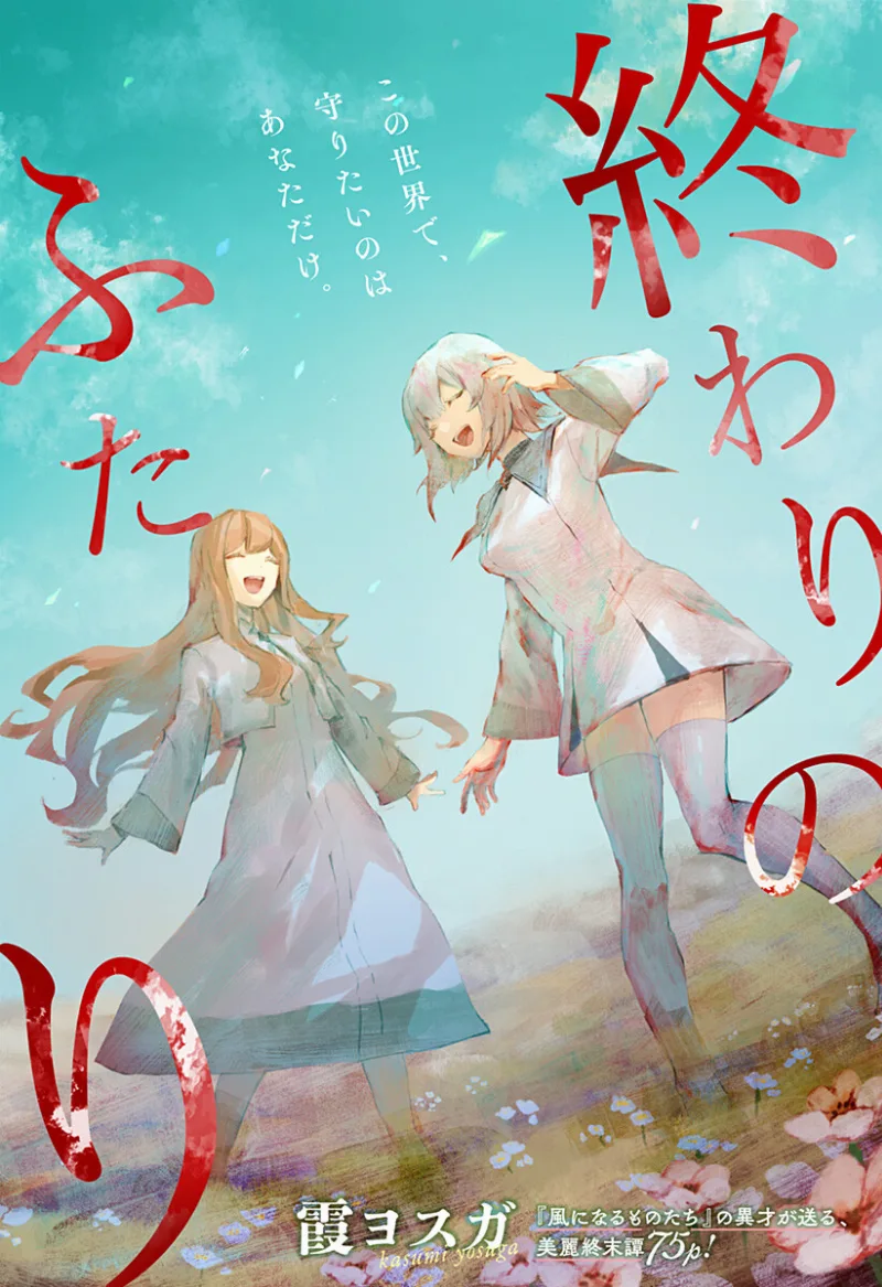 Volume 00