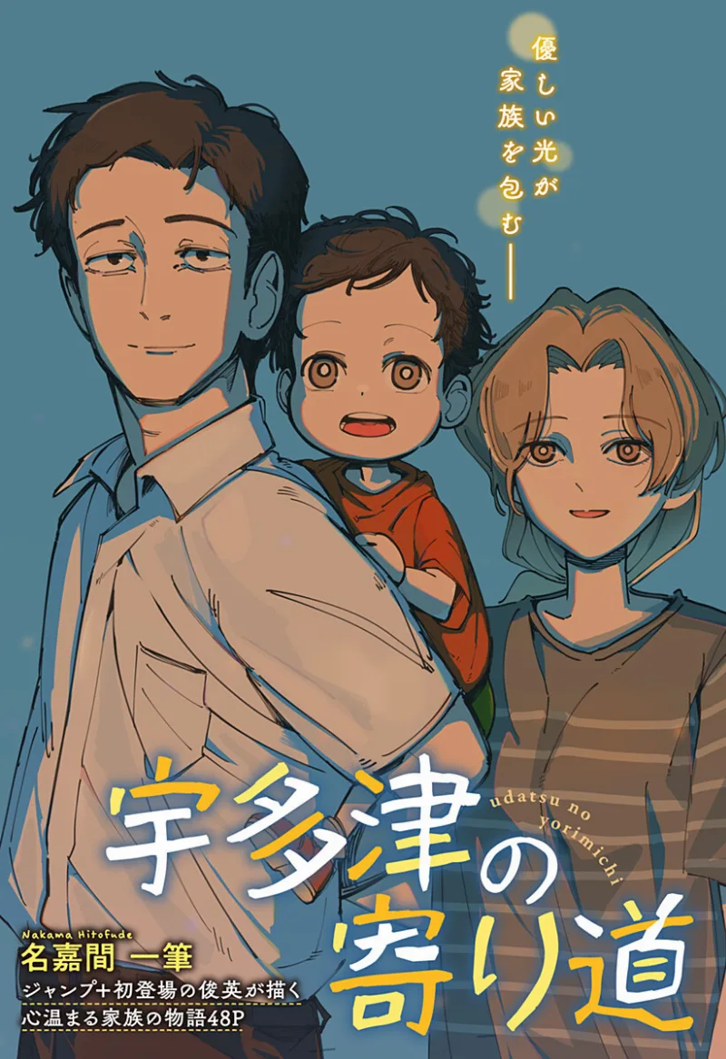 Volume 00