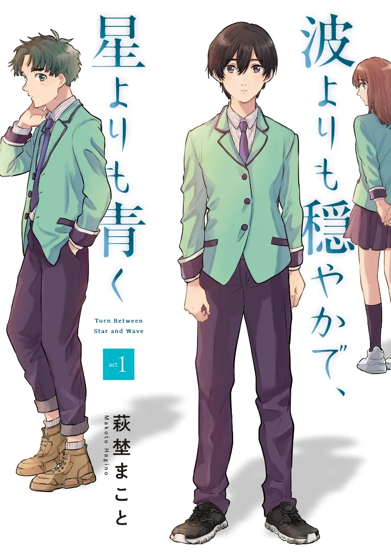Volume 01