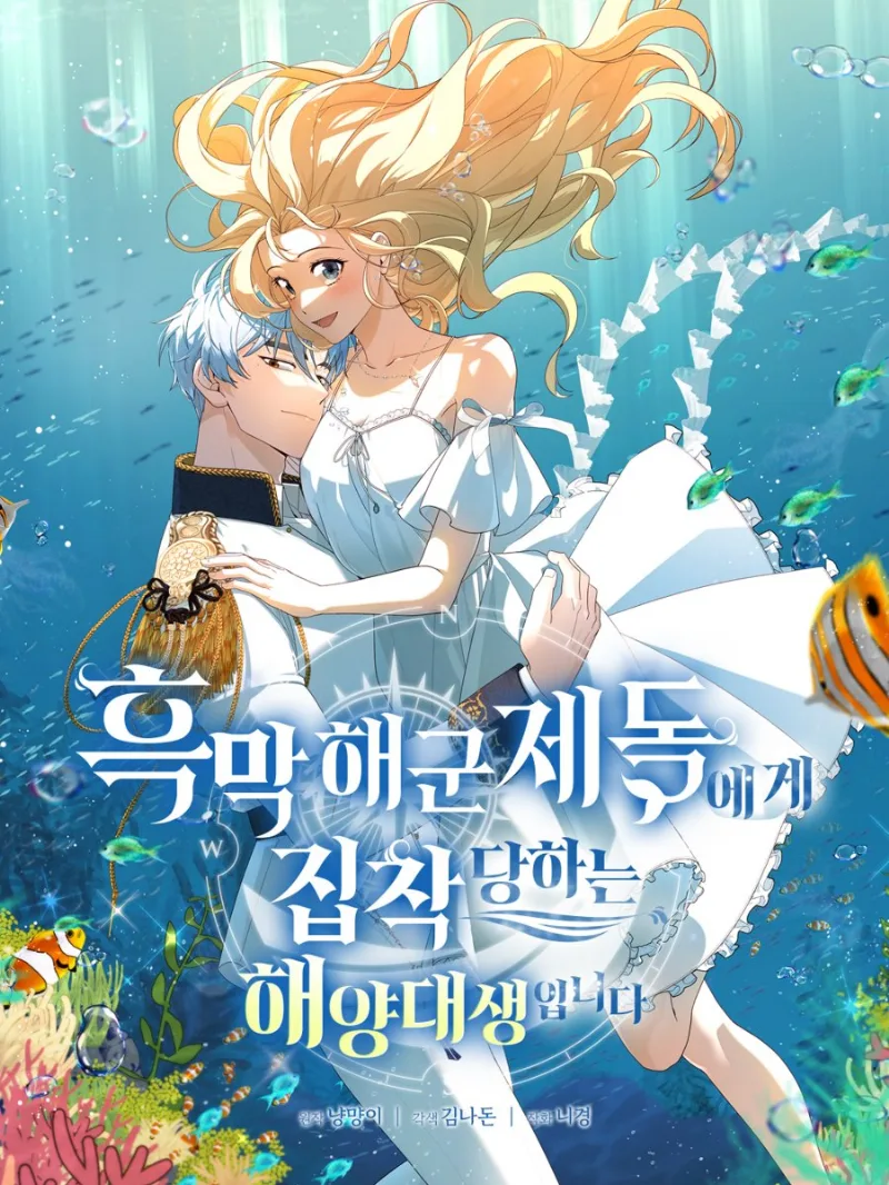 Volume 01.1