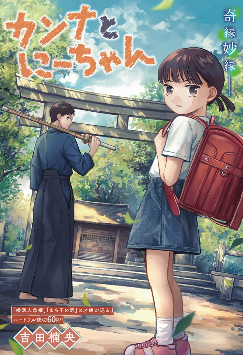 Volume 00