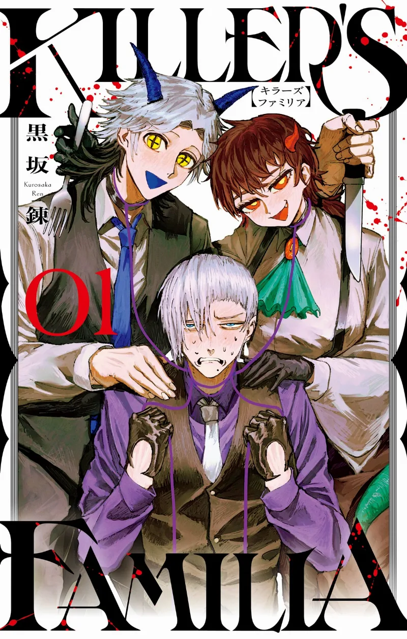 Volume 01