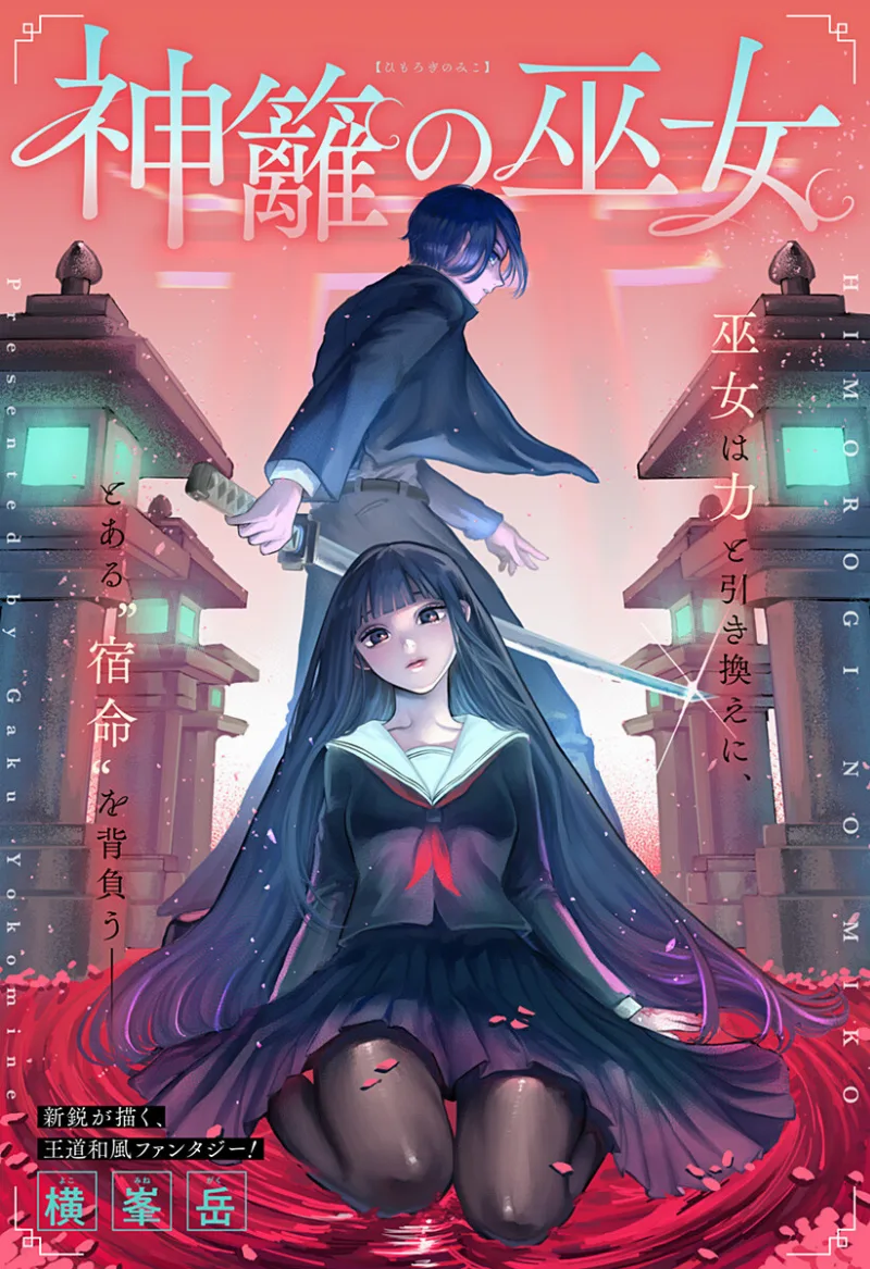 Volume 00
