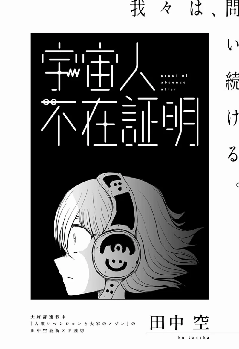 Volume 00