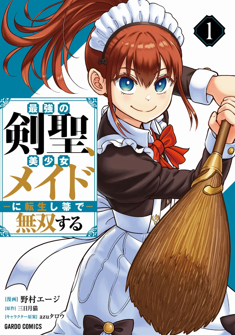 Volume 01