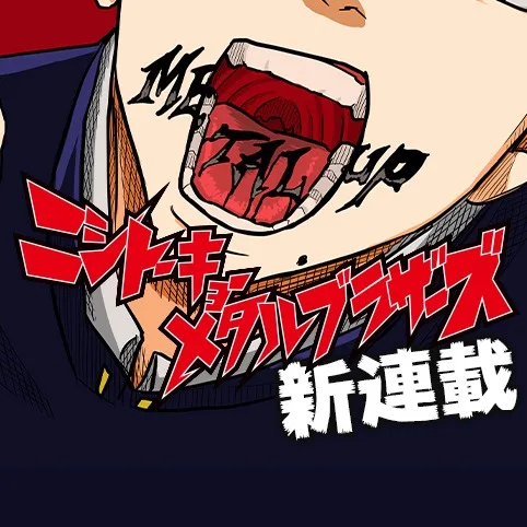 Volume 00
