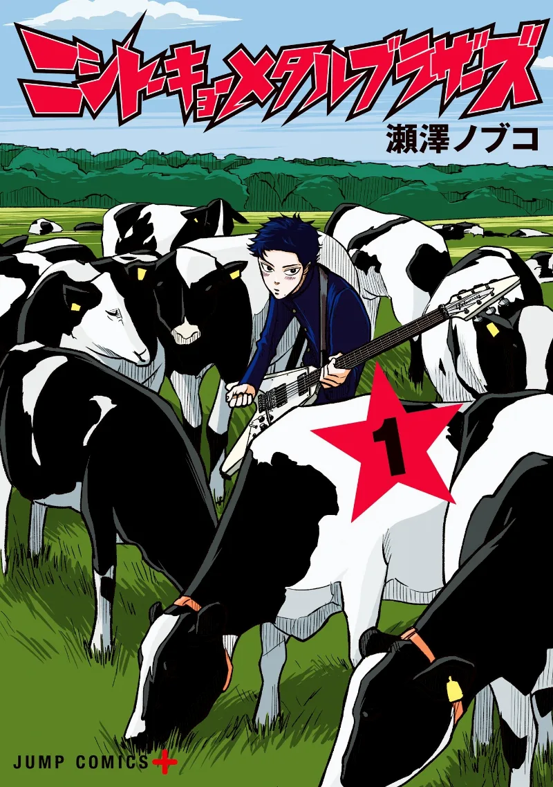 Volume 01
