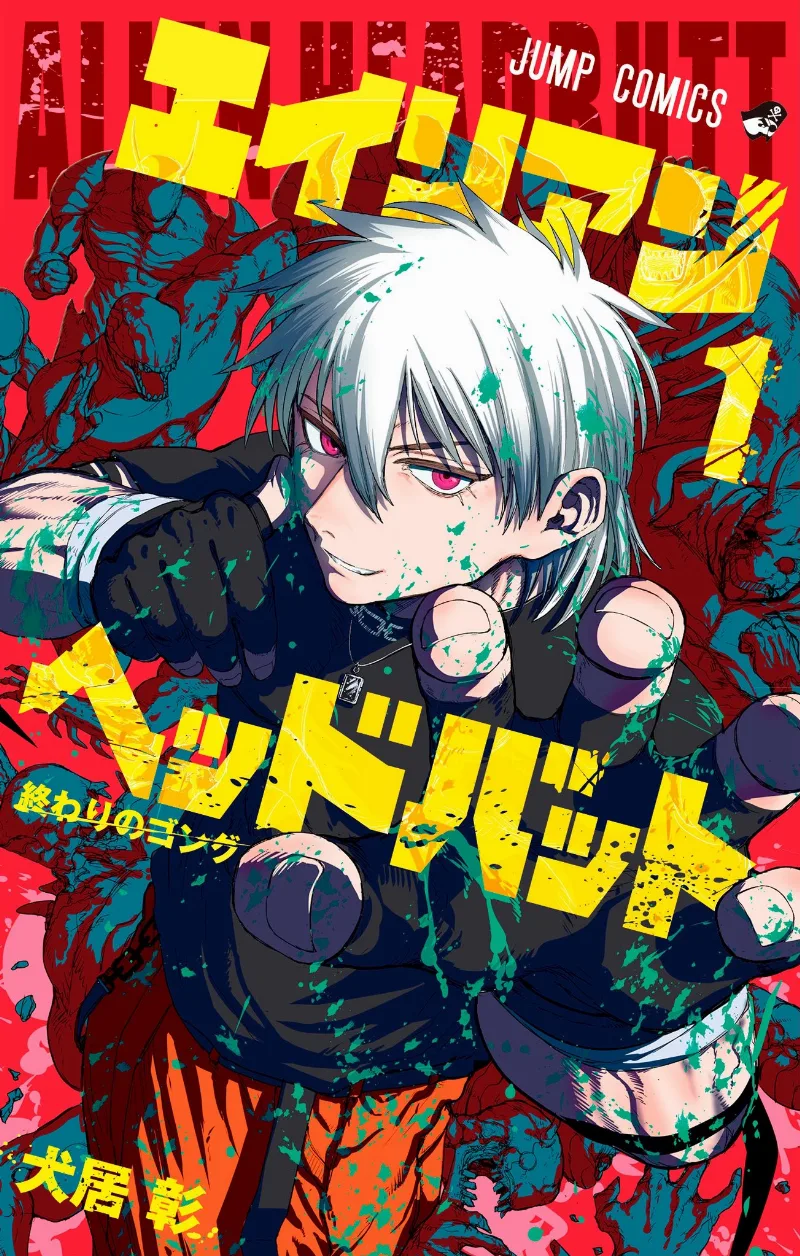 Volume 01