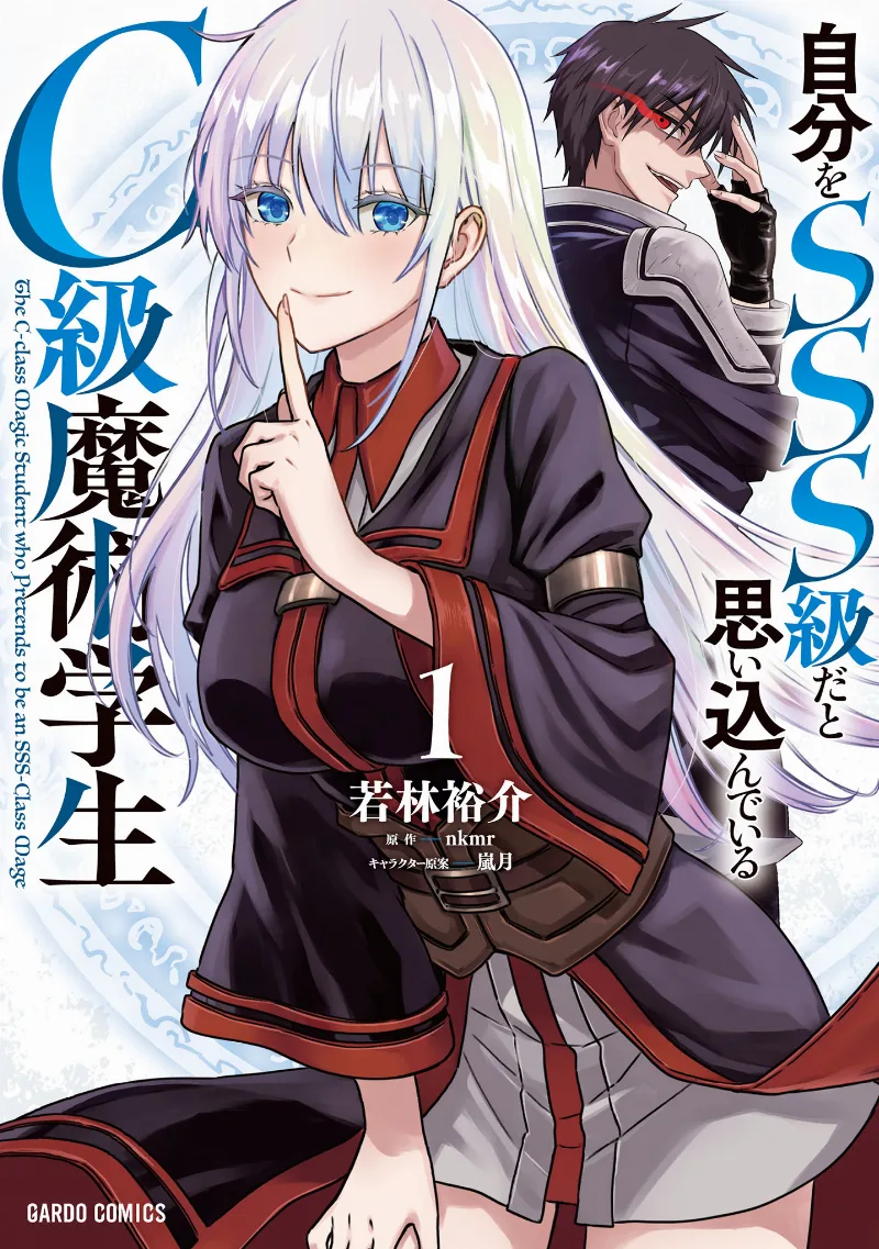 Volume 01