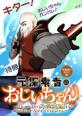 Volume 00