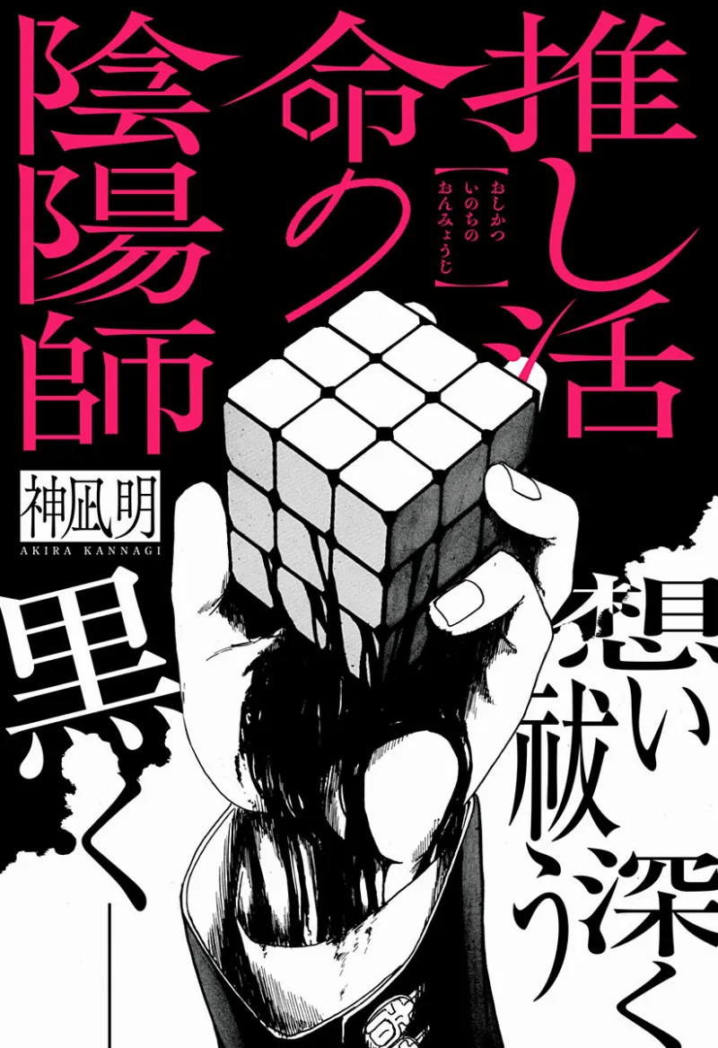 Volume 00