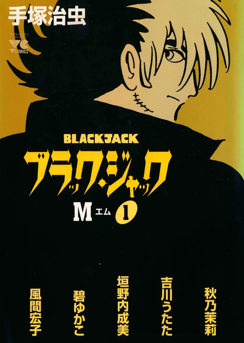Volume 01