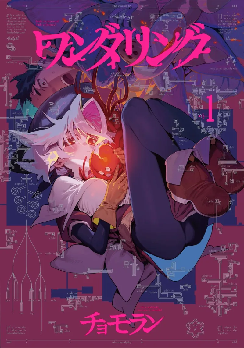Volume 01