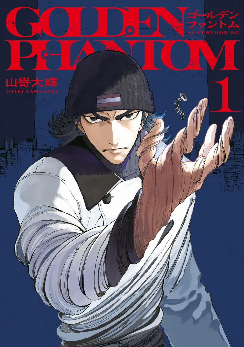 Volume 01