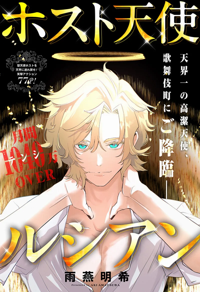 Volume 00