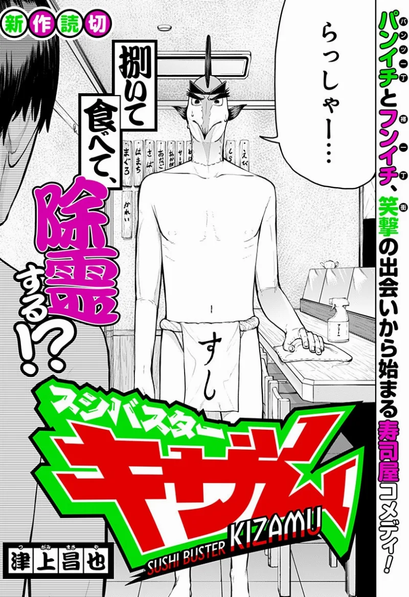 Volume 00