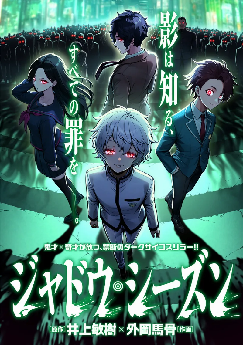 Volume 00