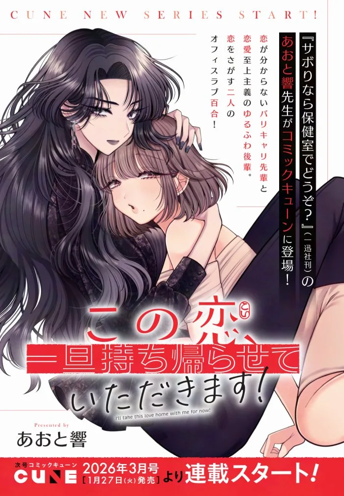 Volume 00