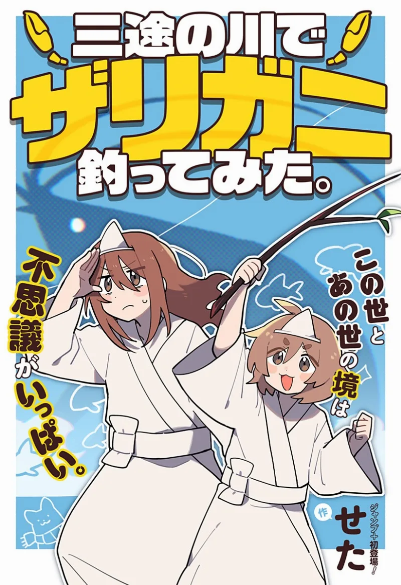 Volume 00