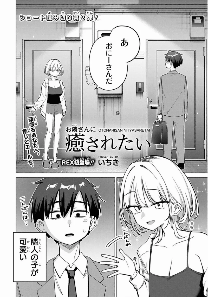 Volume 00