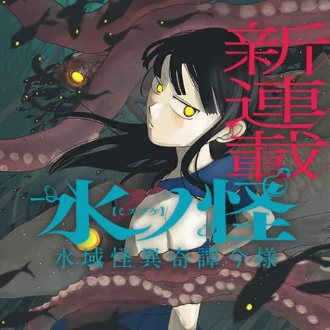 Volume 00