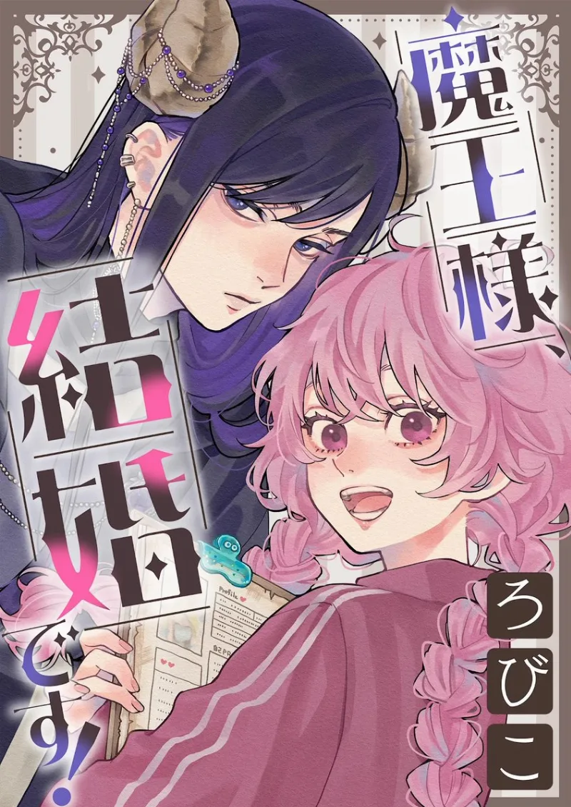 Volume 00
