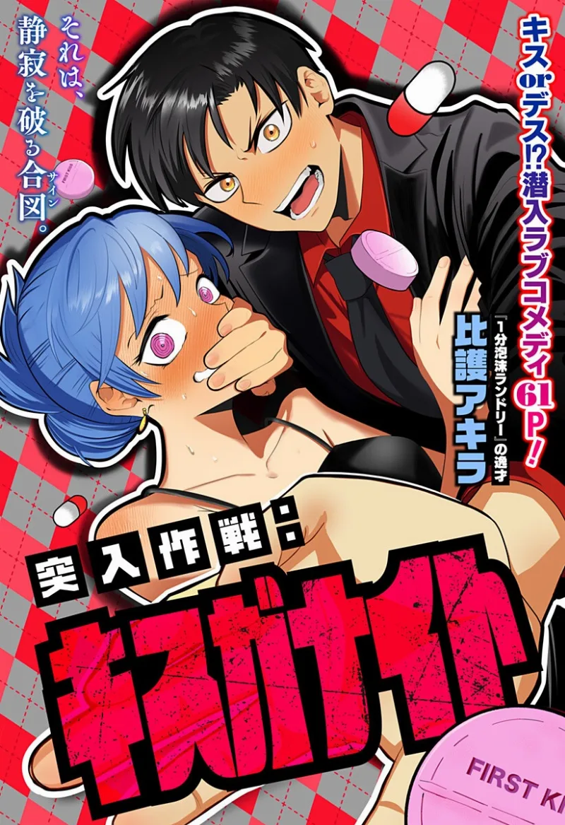 Volume 00