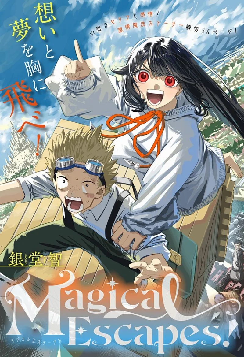 Volume 00