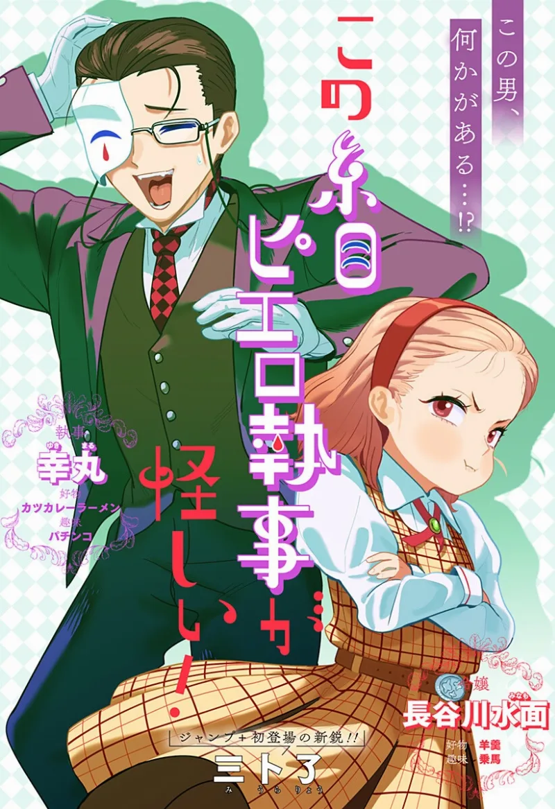 Volume 00