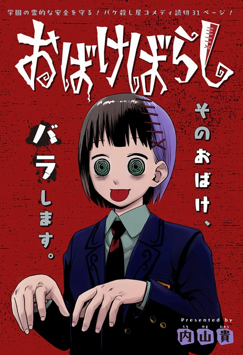 Volume 00