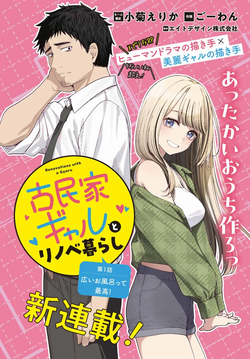 Volume 00