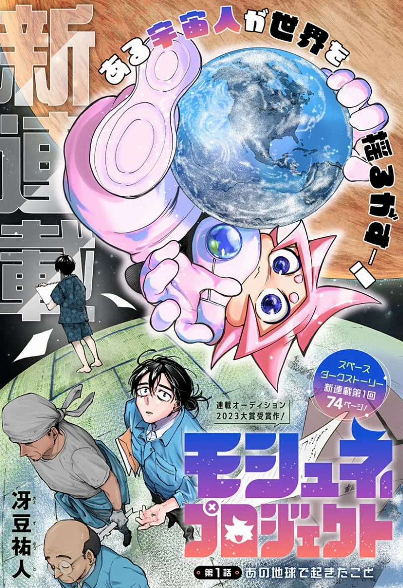 Volume 00