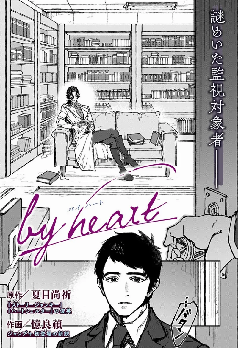 Volume 00