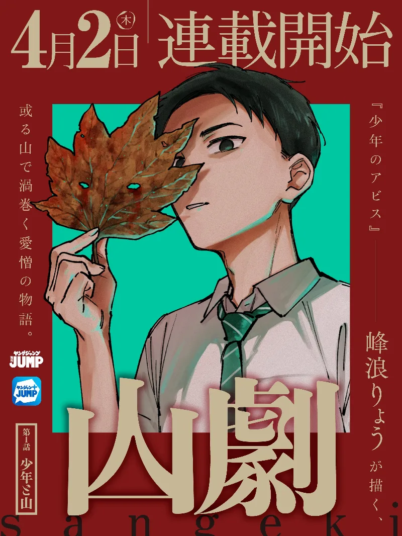 Volume 00.1