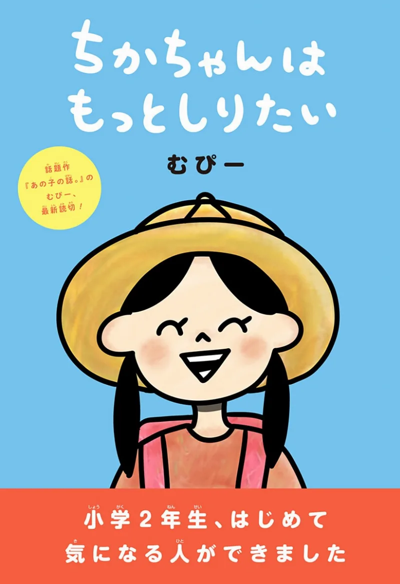 Volume 00