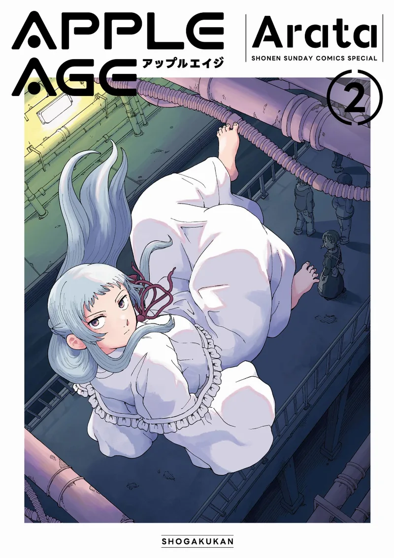 Volume 02