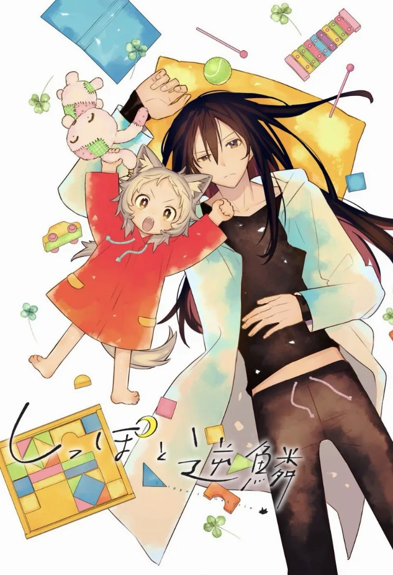 Volume 00