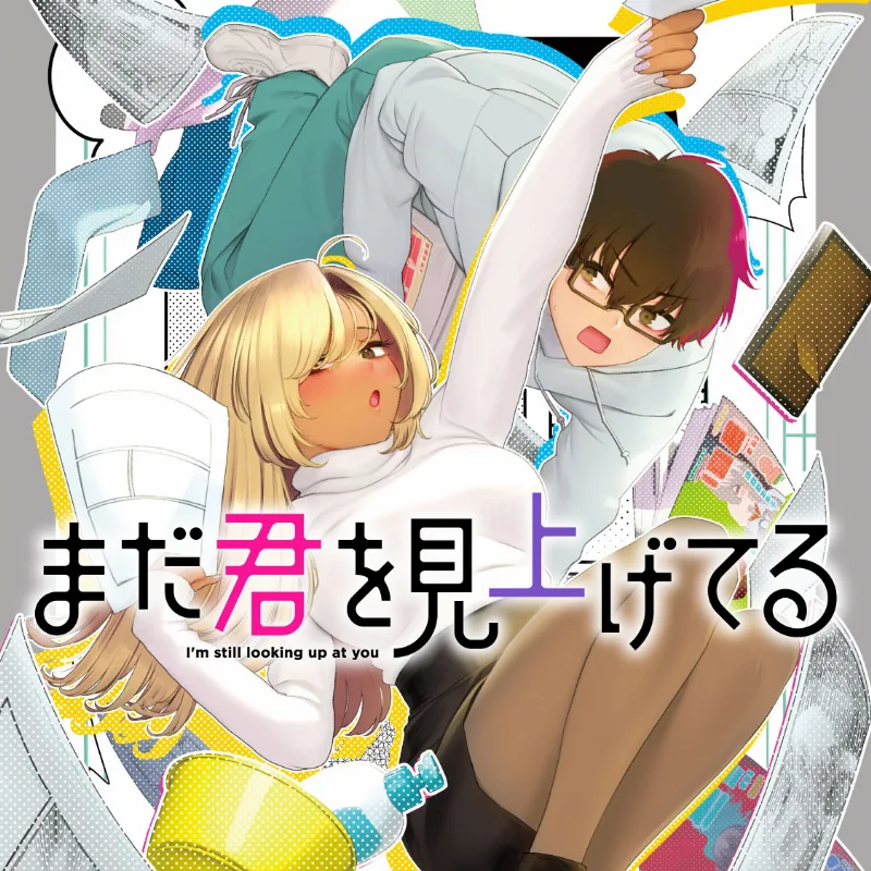 Volume 00.0
