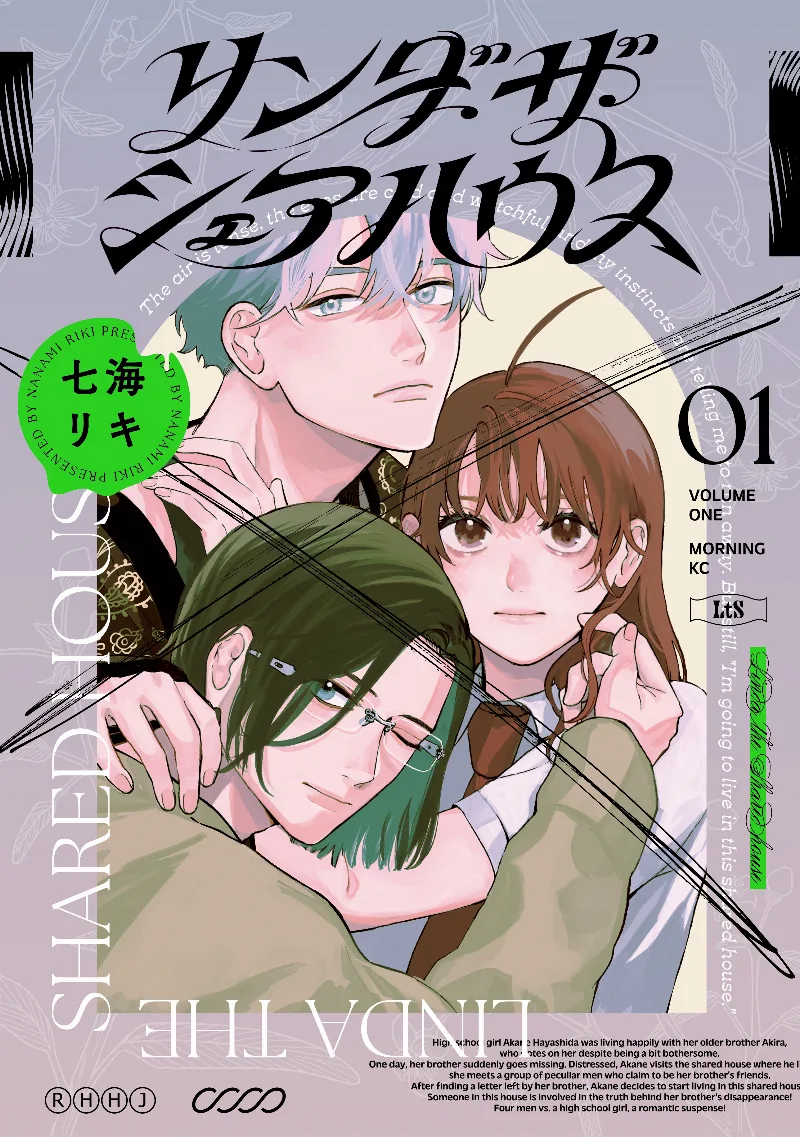 Volume 01